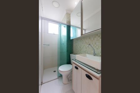 Apartamento à venda com 40m², 2 quartos e 1 vagaBanheiro