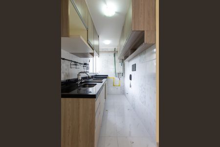 Apartamento à venda com 40m², 2 quartos e 1 vagaCozinha - Armários