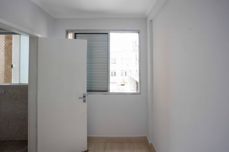 Apartamento à venda com 57m², 2 quartos e sem vagaQuarto de Serviço