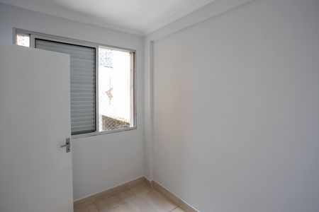 Apartamento à venda com 57m², 2 quartos e sem vagaQuarto de Serviço