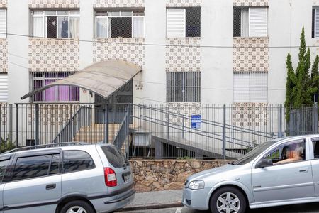 Apartamento à venda com 57m², 2 quartos e sem vagaFachada/ Placa 