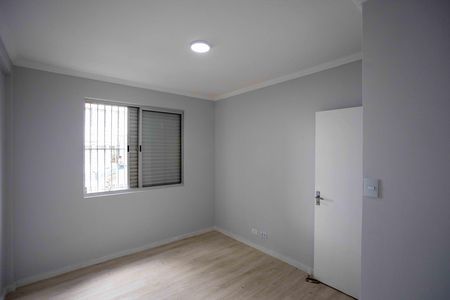 Apartamento à venda com 57m², 2 quartos e sem vagaQuarto 1