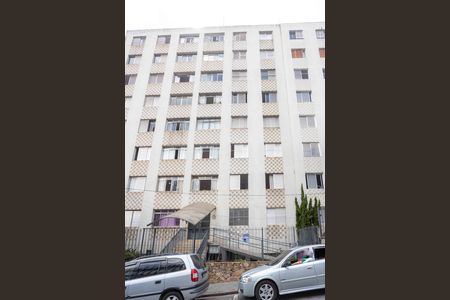 Apartamento à venda com 57m², 2 quartos e sem vagaFachada