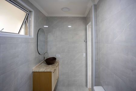 Apartamento à venda com 57m², 2 quartos e sem vagaBanheiro