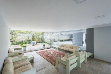 Apartamento à venda com 87m², 2 quartos e 1 vaga