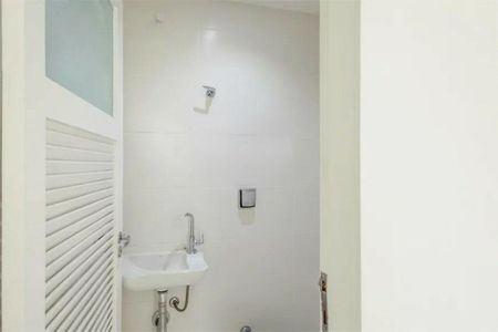Apartamento à venda com 87m², 2 quartos e 1 vaga