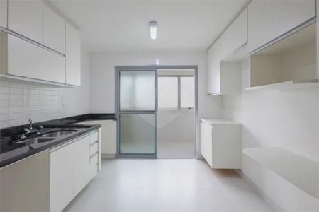 Apartamento à venda com 87m², 2 quartos e 1 vaga