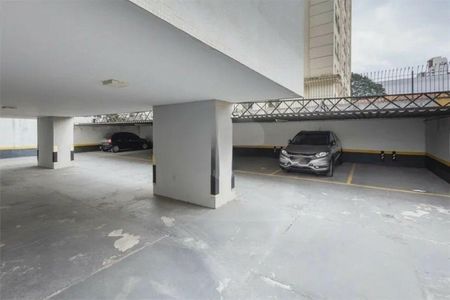 Apartamento à venda com 87m², 2 quartos e 1 vaga