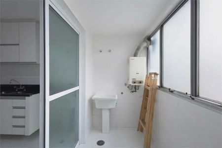 Apartamento à venda com 87m², 2 quartos e 1 vaga