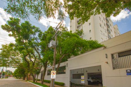 Apartamento à venda com 83m², 2 quartos e 2 vagas Apartamento à venda com 83m², 2 quartos e 2 vagasVista da Rua