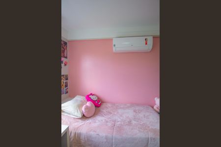 Apartamento à venda com 83m², 2 quartos e 2 vagas Apartamento à venda com 83m², 2 quartos e 2 vagasQuarto 1