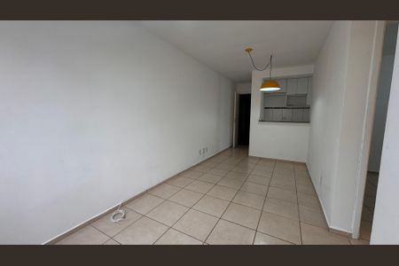 Apartamento à venda com 49m², 2 quartos e 1 vaga Apartamento à venda com 49m², 2 quartos e 1 vagaSala