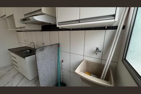 Apartamento à venda com 49m², 2 quartos e 1 vaga Apartamento à venda com 49m², 2 quartos e 1 vagaÁrea de Serviço