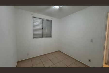 Apartamento à venda com 49m², 2 quartos e 1 vaga Apartamento à venda com 49m², 2 quartos e 1 vagaQuarto 1
