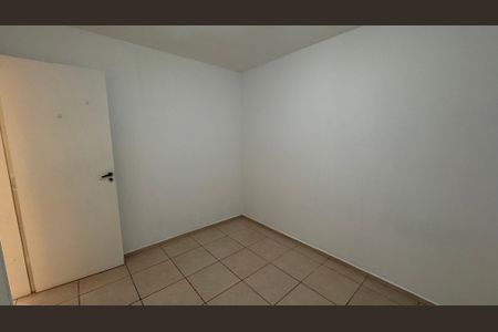 Apartamento à venda com 49m², 2 quartos e 1 vaga Apartamento à venda com 49m², 2 quartos e 1 vagaQuarto 1