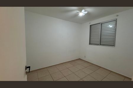 Apartamento à venda com 49m², 2 quartos e 1 vaga Apartamento à venda com 49m², 2 quartos e 1 vagaQuarto 1