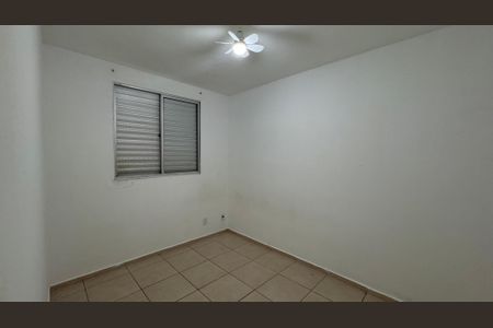 Apartamento à venda com 49m², 2 quartos e 1 vaga Apartamento à venda com 49m², 2 quartos e 1 vagaQuarto 2