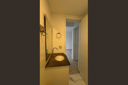 Apartamento à venda com 49m², 2 quartos e 1 vaga Apartamento à venda com 49m², 2 quartos e 1 vagaBanheiro