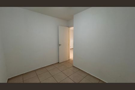 Apartamento à venda com 49m², 2 quartos e 1 vaga Apartamento à venda com 49m², 2 quartos e 1 vagaQuarto 2