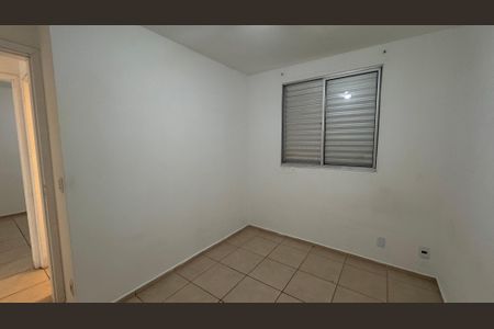 Apartamento à venda com 49m², 2 quartos e 1 vaga Apartamento à venda com 49m², 2 quartos e 1 vagaQuarto 2
