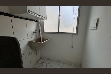 Apartamento à venda com 49m², 2 quartos e 1 vaga Apartamento à venda com 49m², 2 quartos e 1 vagaÁrea de Serviço