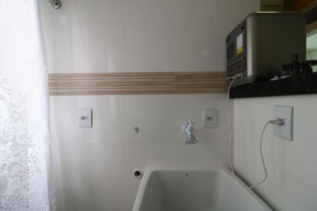 Apartamento para alugar com 50m², 2 quartos e 1 vagaÁrea de Serviço