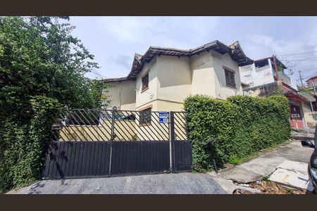 Casa à venda com 150m², 3 quartos e 3 vagas Casa à venda com 150m², 3 quartos e 3 vagasFachada