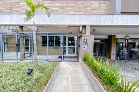 Apartamento à venda com 79m², 1 quarto e 1 vagaFachada - Plaquinha