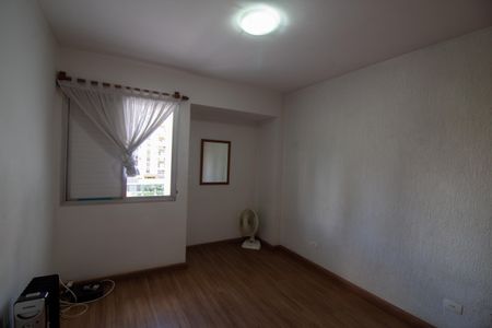 Apartamento à venda com 42m², 1 quarto e 1 vagaQuarto