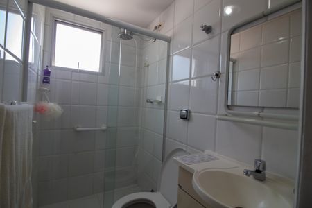 Apartamento à venda com 42m², 1 quarto e 1 vagaBanheiro