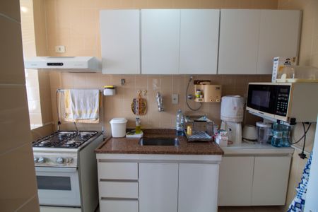 Apartamento à venda com 42m², 1 quarto e 1 vagaCozinha