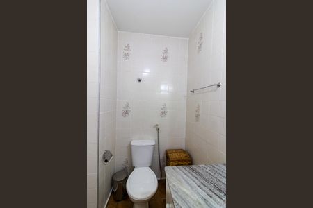 Apartamento à venda com 110m², 3 quartos e 2 vagas Apartamento à venda com 110m², 3 quartos e 2 vagasBanheiro do Quarto 1