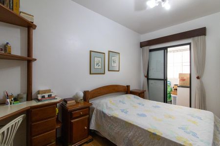 Apartamento à venda com 110m², 3 quartos e 2 vagas Apartamento à venda com 110m², 3 quartos e 2 vagasQuarto 1