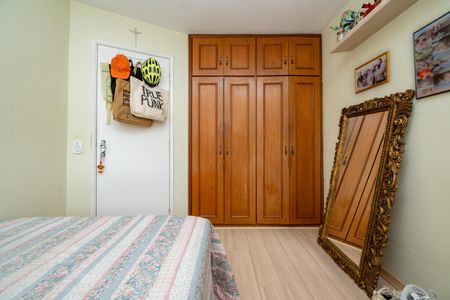 Apartamento à venda com 98m², 3 quartos e 2 vagasQuarto 1