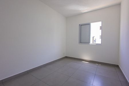 Apartamento para alugar com 50m², 2 quartos e 1 vaga Apartamento para alugar com 50m², 2 quartos e 1 vagaQuarto 2
