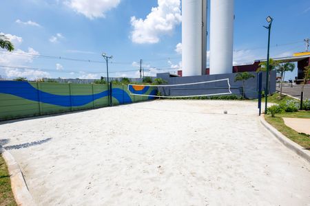 Apartamento para alugar com 50m², 2 quartos e 1 vaga Apartamento para alugar com 50m², 2 quartos e 1 vagaÁrea comum