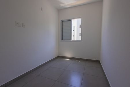 Apartamento para alugar com 50m², 2 quartos e 1 vaga Apartamento para alugar com 50m², 2 quartos e 1 vagaQuarto 1