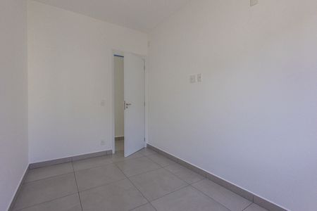 Apartamento para alugar com 50m², 2 quartos e 1 vaga Apartamento para alugar com 50m², 2 quartos e 1 vagaQuarto 1