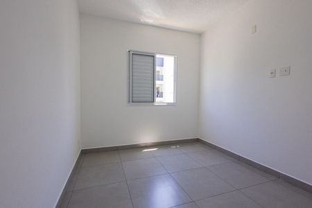 Apartamento para alugar com 50m², 2 quartos e 1 vaga Apartamento para alugar com 50m², 2 quartos e 1 vagaQuarto 2