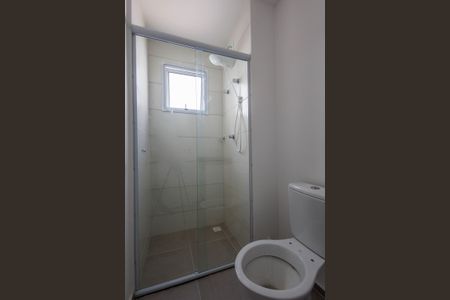 Apartamento para alugar com 50m², 2 quartos e 1 vaga Apartamento para alugar com 50m², 2 quartos e 1 vagaBanheiro