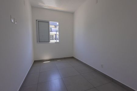 Apartamento para alugar com 50m², 2 quartos e 1 vaga Apartamento para alugar com 50m², 2 quartos e 1 vagaQuarto 1