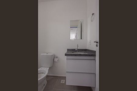 Apartamento para alugar com 50m², 2 quartos e 1 vaga Apartamento para alugar com 50m², 2 quartos e 1 vagaBanheiro