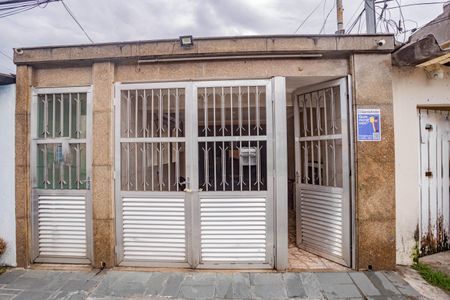 Casa à venda com 158m², 7 quartos e 2 vagasFachada