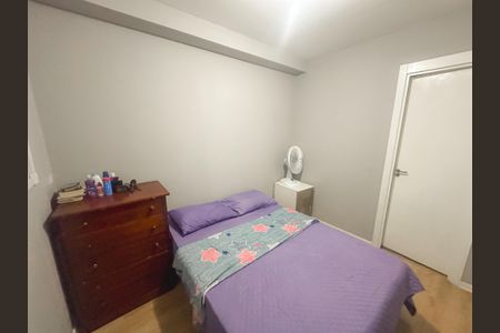 Apartamento à venda com 27m², 1 quarto e sem vagaQuarto