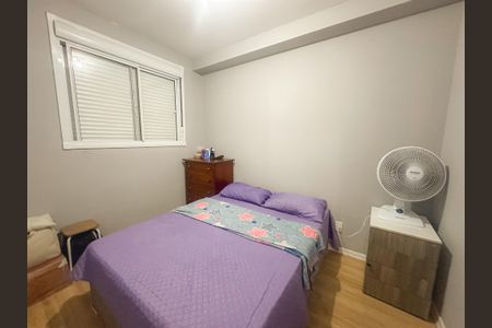 Apartamento à venda com 27m², 1 quarto e sem vagaQuarto