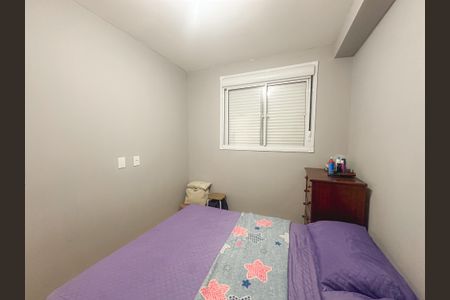 Apartamento à venda com 27m², 1 quarto e sem vagaQuarto