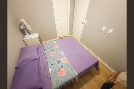 Apartamento à venda com 27m², 1 quarto e sem vagaQuarto