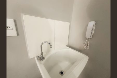 Apartamento à venda com 27m², 1 quarto e sem vagaÁrea de Serviço