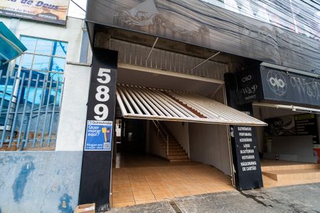 Casa para alugar com 80m², 2 quartos e 1 vagaFachada