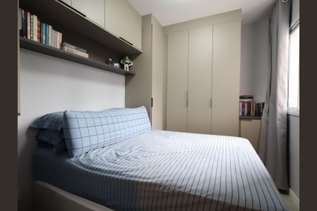 Apartamento para alugar com 35m², 2 quartos e 1 vagaQuarto 1